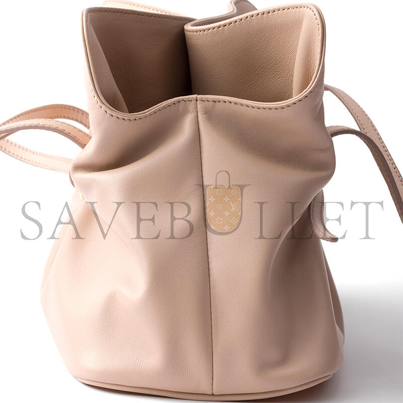 PRADA DADA SMALL NAPPA LEATHER BAG 1BG586 (25*18.5*11cm)